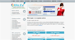 Desktop Screenshot of elit.uz